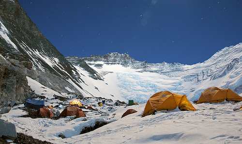 Гора Джомолунгма или Эверест